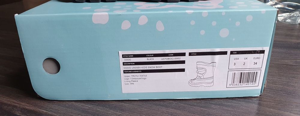 Детски апрески 34 номер