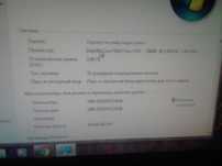 продам компьютер в хорошом состоянии
