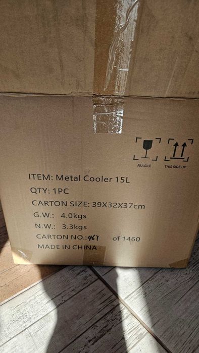 lada metalica frigorifica