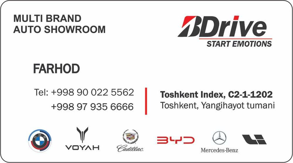 VOYAH FREE 318 Hybrid Sport ApolloTech 2025