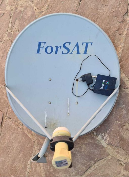 Антенна тарелка спутниковая Отау ТВ