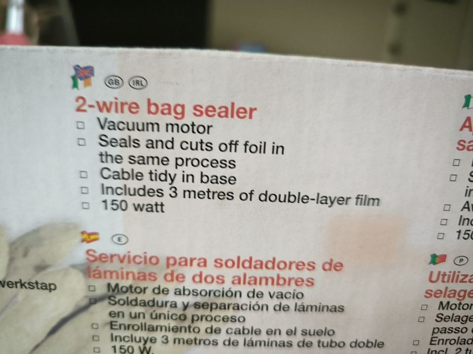 Вакууматор / машина за вакуумиране и лепене