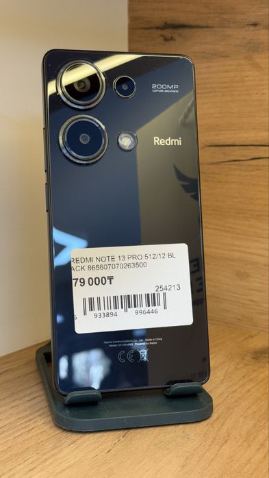 Redmi Note 13 Pro 512gb/12gb С Гарантией!