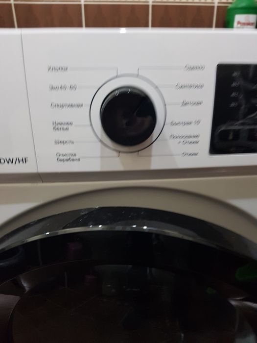 Стиральная машинка.Новый.Hofman состояние отличное.