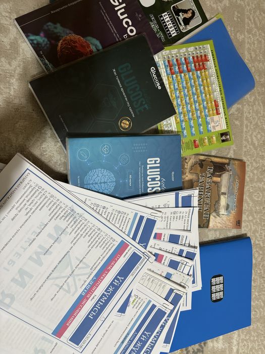 Glucose кітабы сатылад!!