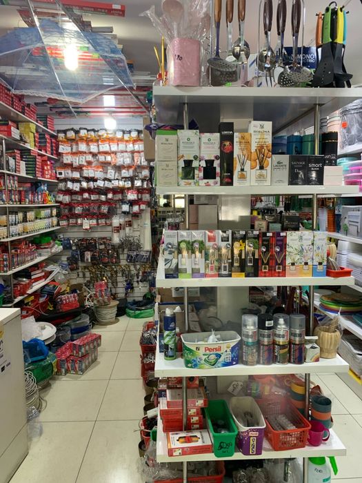 Готовый бизнес продаётся Хоз Маг!!!