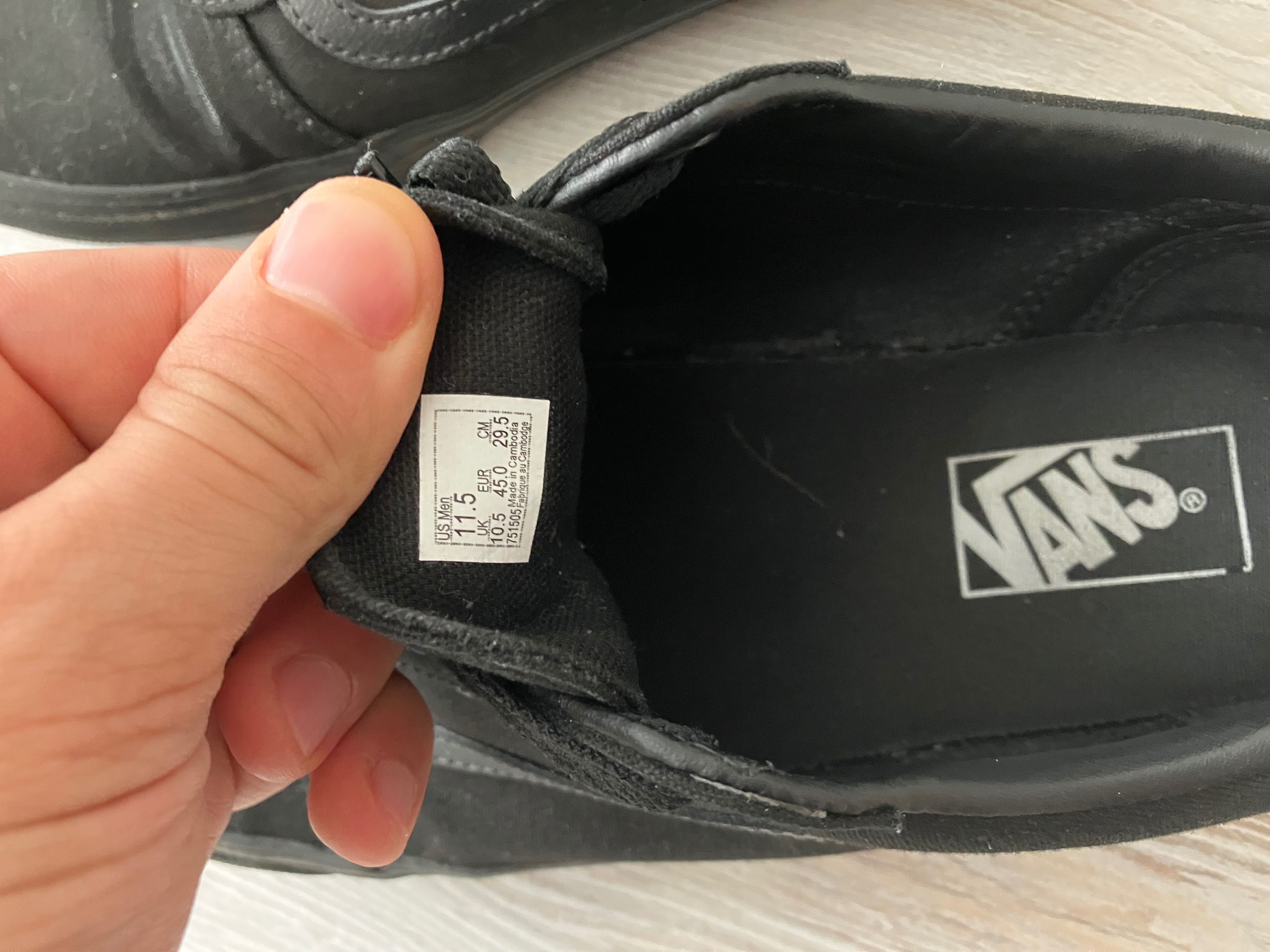 Маратонки Vans 45
