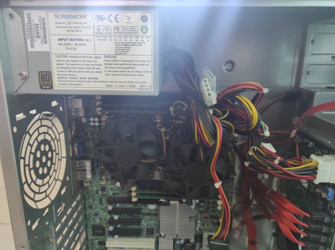 Сервер Supermicro