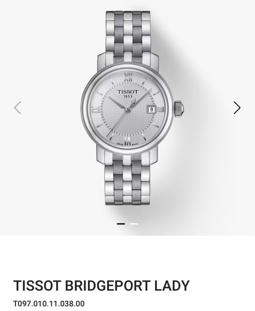 Часы Тissot Bridgeport женские оригинал