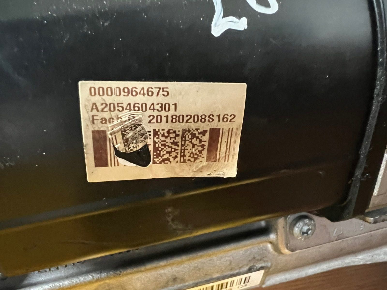 Кормилна рейка за Mercedes W205