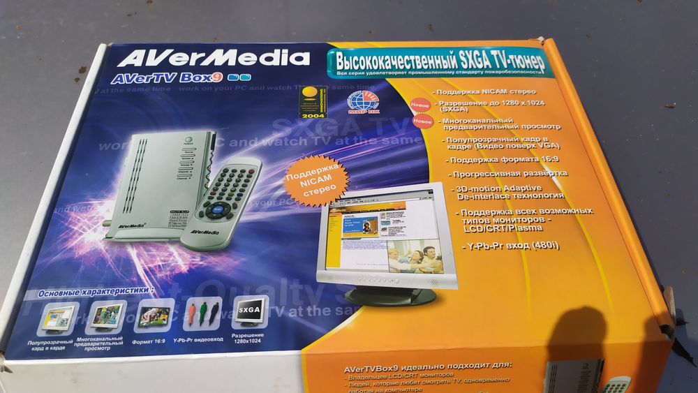 AverMedia ТВ тюнер