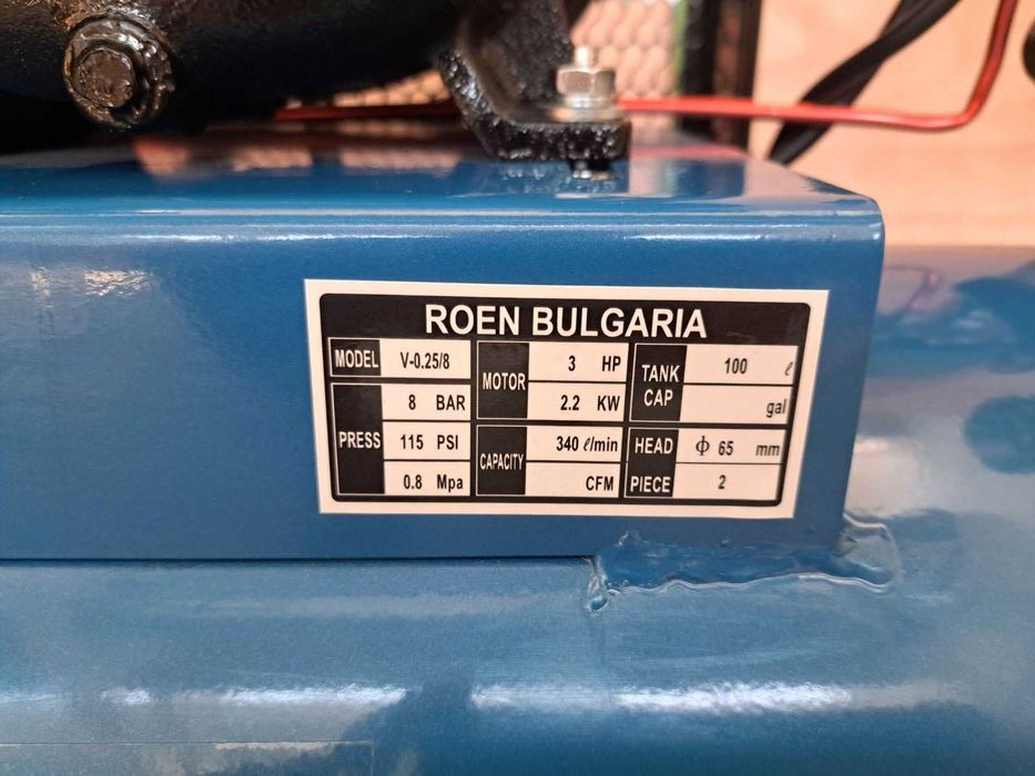 Професионален компресор за въздух 100 литра. 8/10 бара