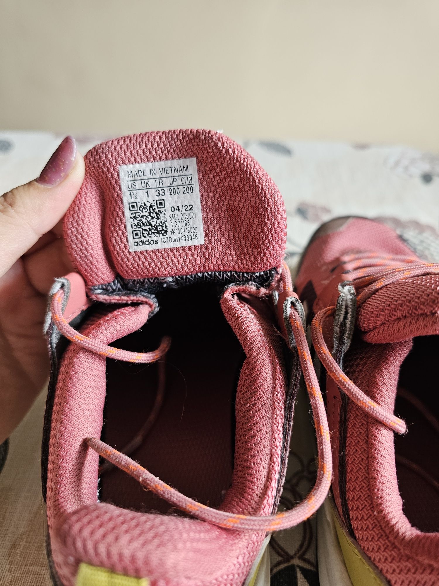 Маратонки Adidas TERREX
