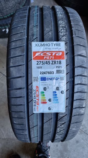 275/45/18 KUMHO 4бр