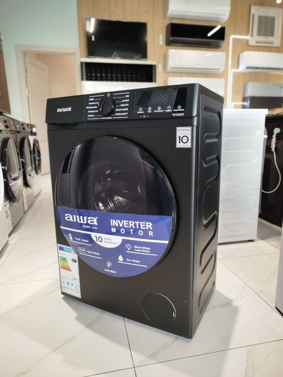 Стиральная машина aiwa 6kg optom
