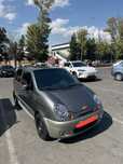 Matiz best super