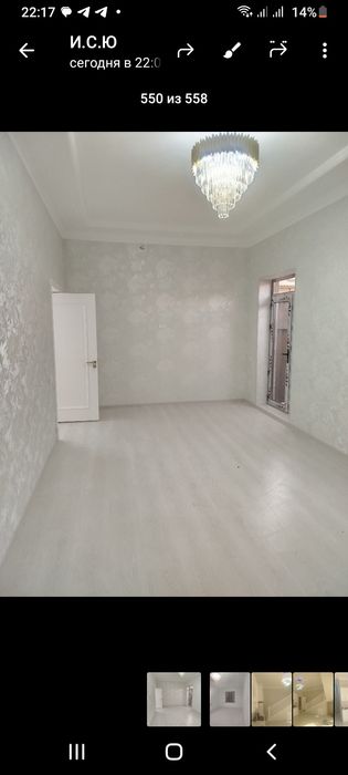 Хонабод Сергели    янги  ховли сотилади