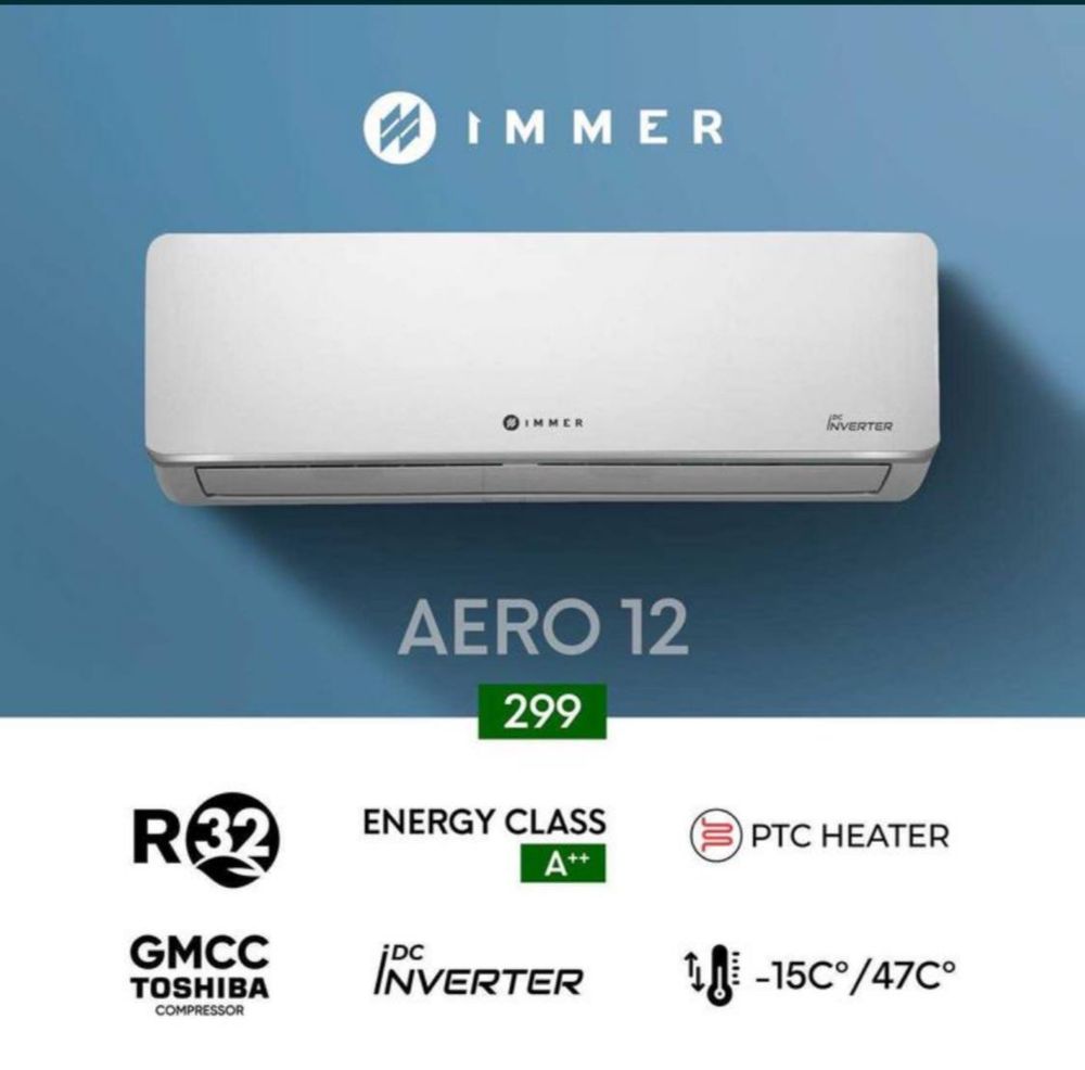 immer 12 dc 1ой хам бумади ишлатилганига холати йенги