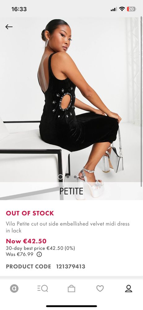 Официална рокля от Asos