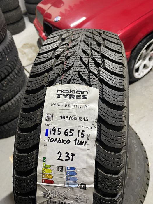 1шт Nokian 195/65R15 Новая