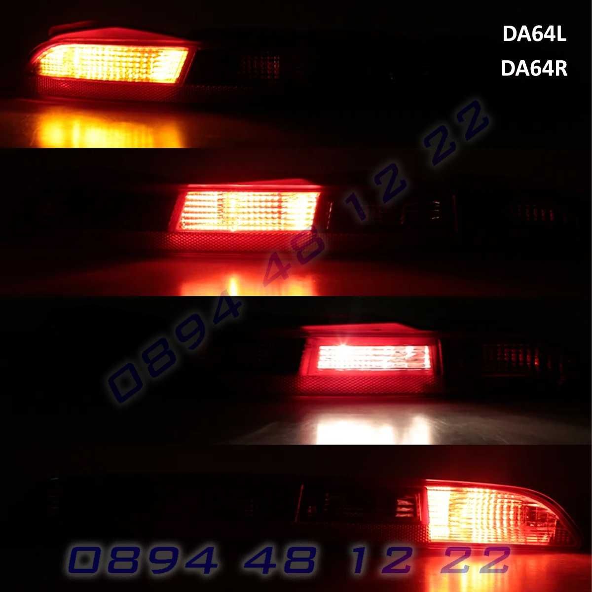 LED задни светлини Audi Q3 12-15 Рефлектор задната броня сигнал Стоп
