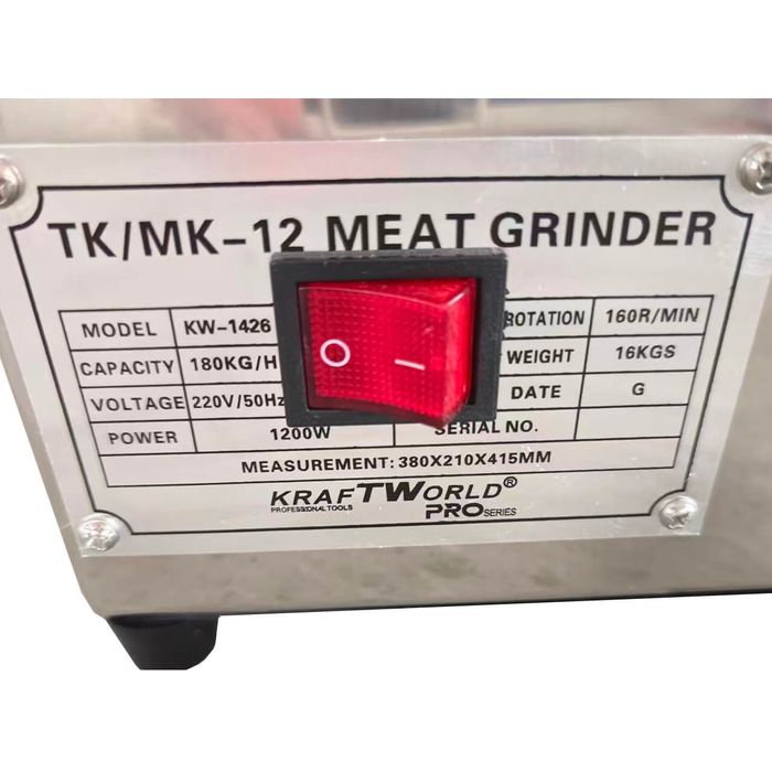 Професионална Месомелачка с редуктор KraftWorld 1200W