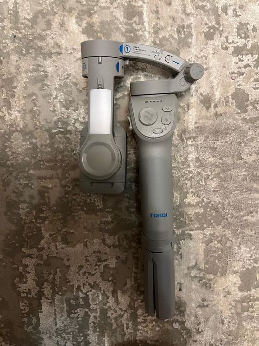 Stabilizator de imagine TOKQI