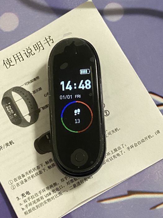 Brățară fitness Ubitec Q-A62-roșie