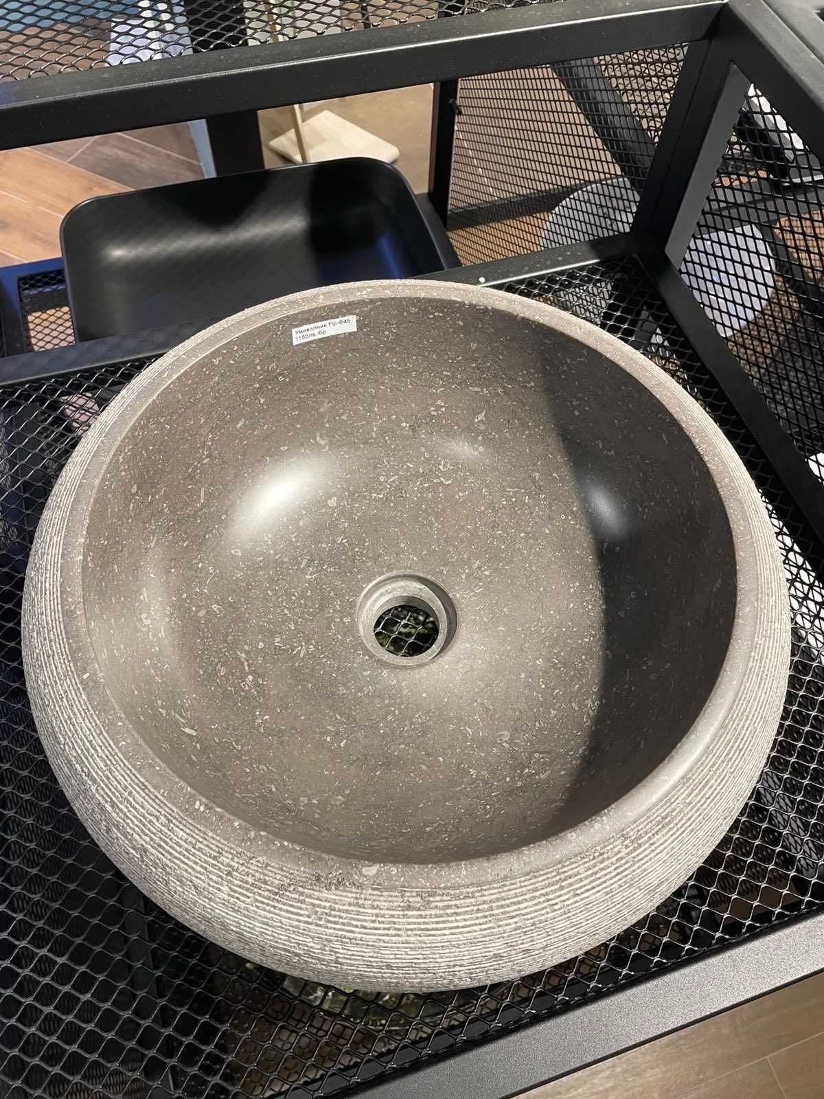 Луксозна мивка за баня Fiji Stone, Bathco - чисто нова