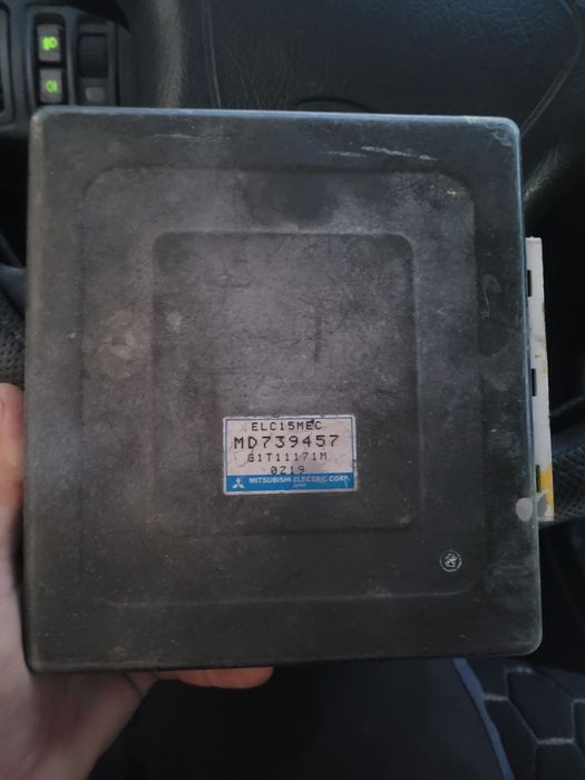 Эбу на Митсубиси