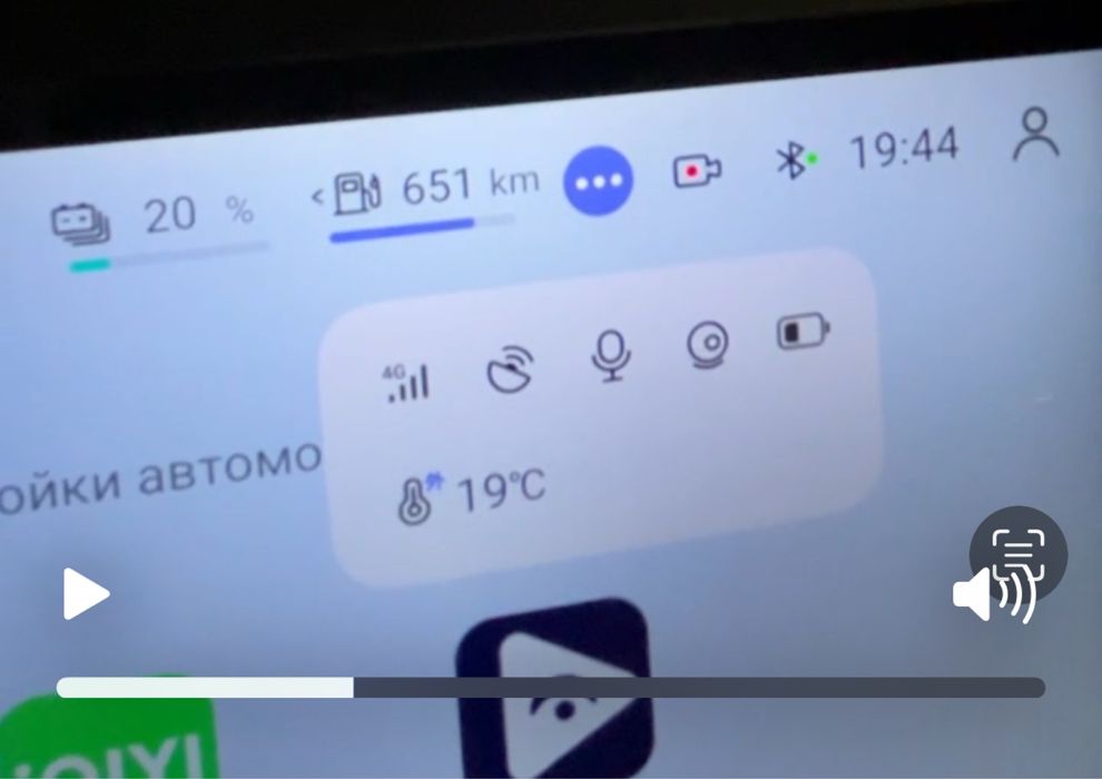 Установка сим-карты, приложений, русификация на Deepal