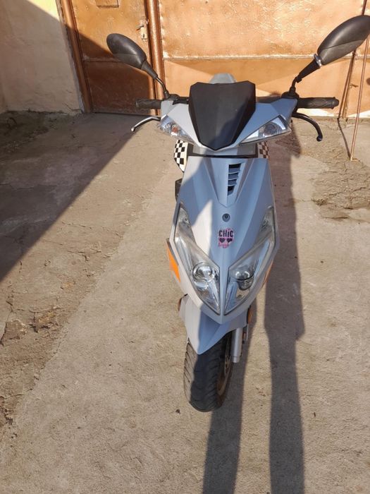 Scuter 50 cm adus din germania