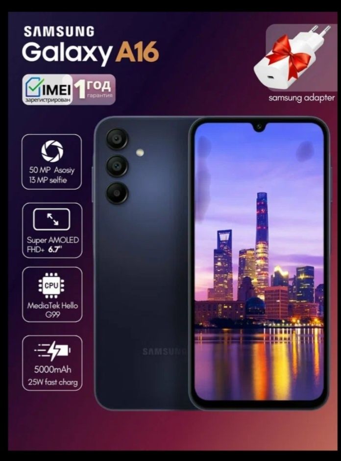 Galaxy A 16 Samsung 6/128
