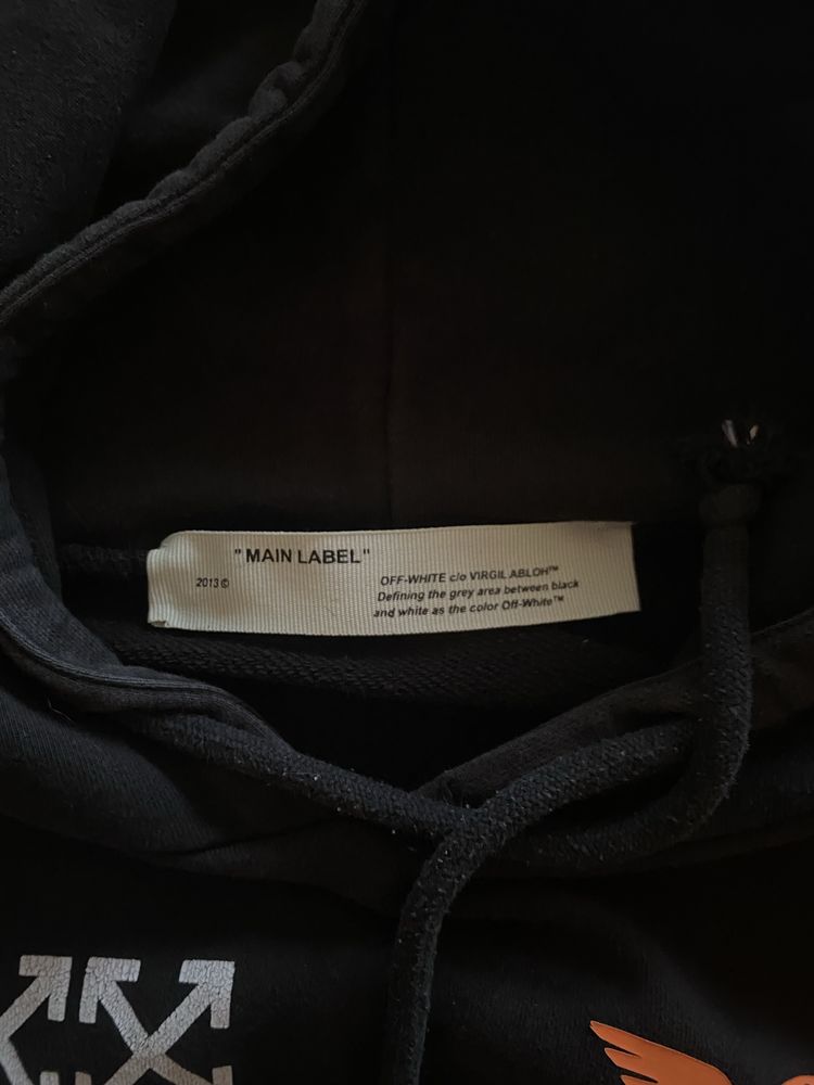 Off-white goretex hoodie