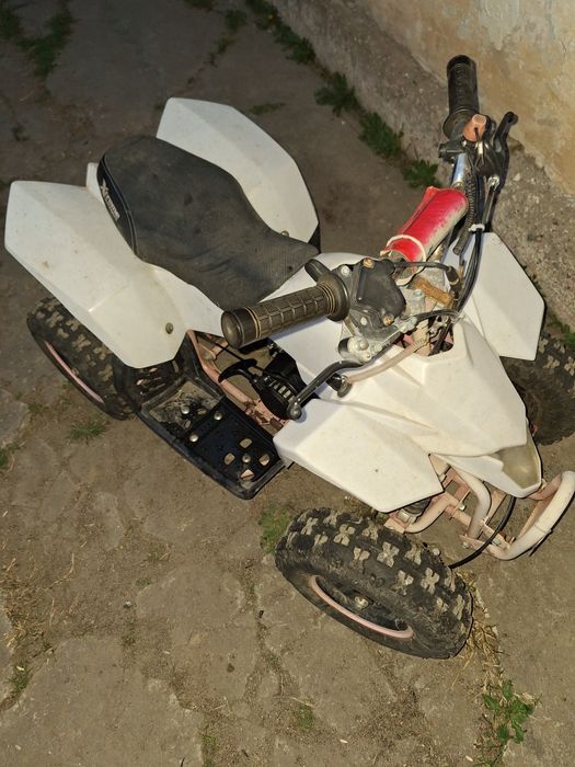 Atv copi de 49cm