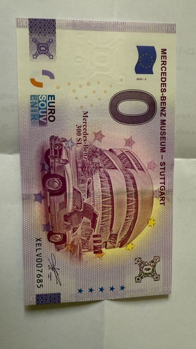 Нула евро банкнота (0 euro)