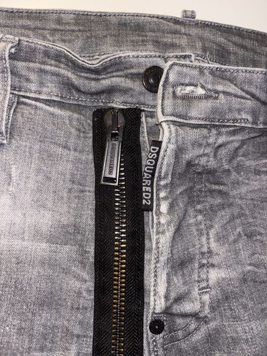 Dsquared мъжки дънки