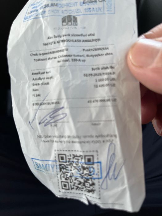 Купюрник ICT Сухойтуман Саммойка сотилади ва установка киламиз