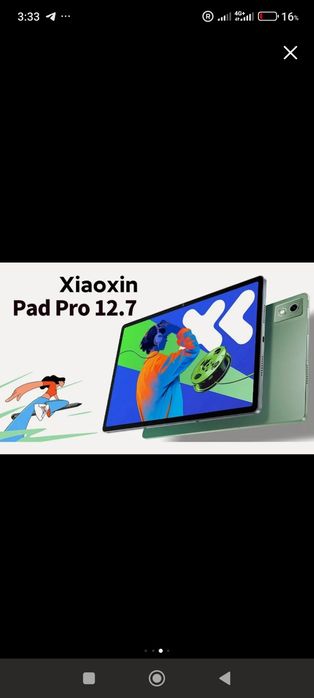 Lenovo Планшет 144Hz Xiaoxin Pad Pro 2025, 12 ГБ + 256 ГБ,