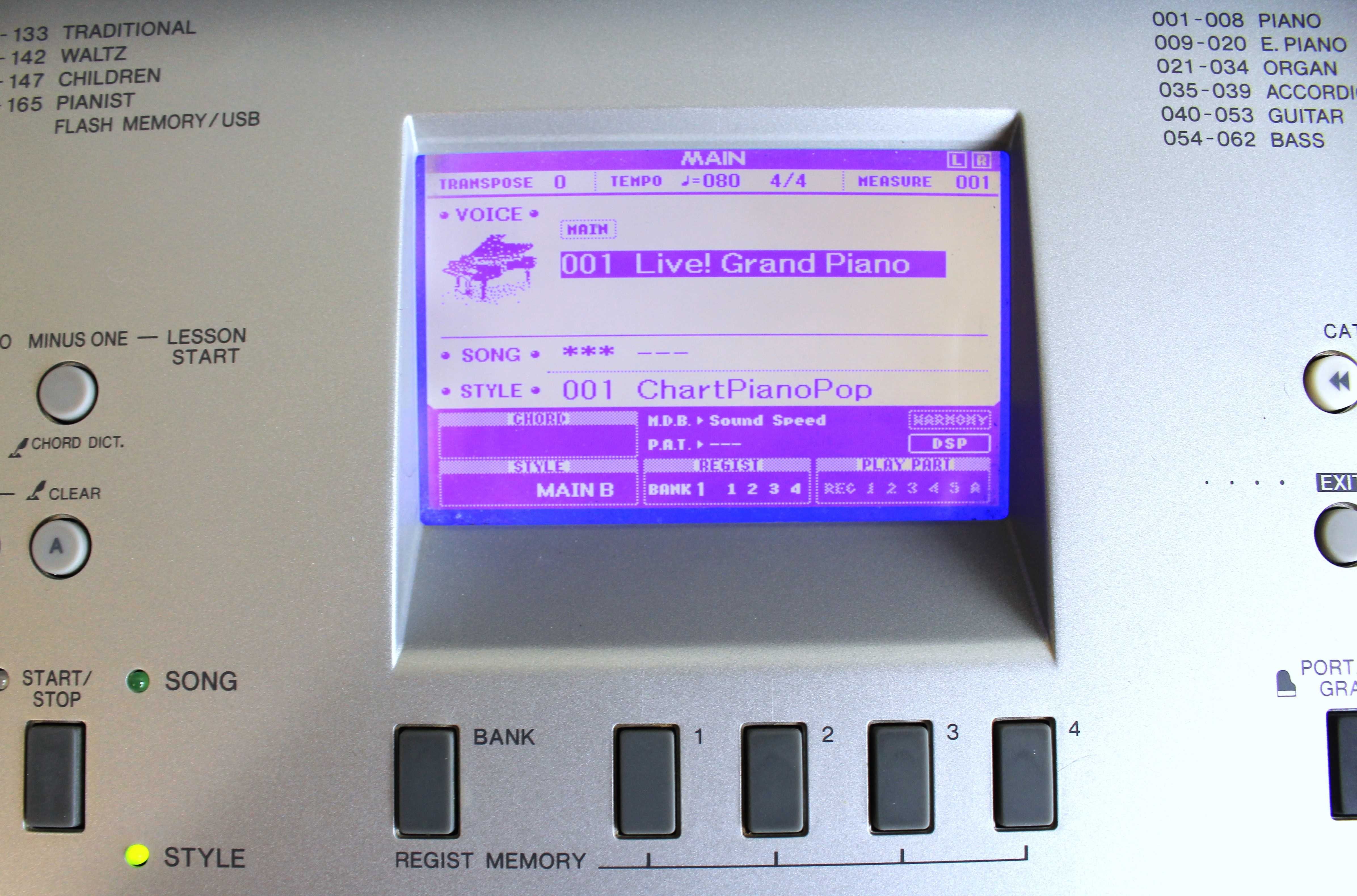 Дигитално пиано YAMAHA DGX-640 Portable Grand - 88 тежки клавиши