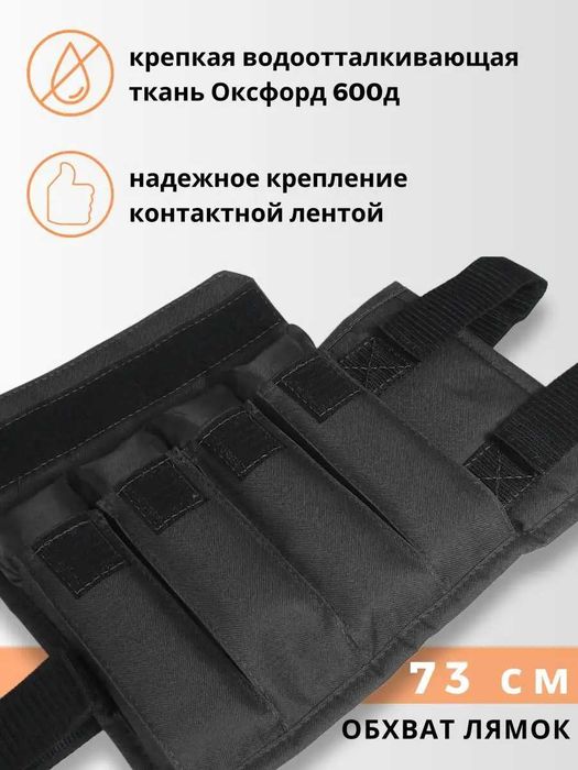 Утяжелитель Грузь // Кожаный // Доставка Бесплатно !!!