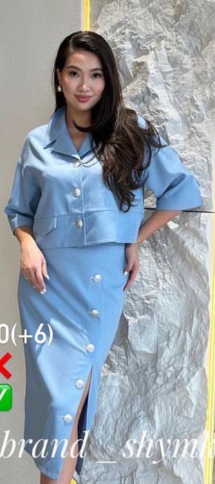 Новая двойка турецкая