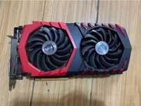 Placa video MSI GTX 1080 TI OC 11gb