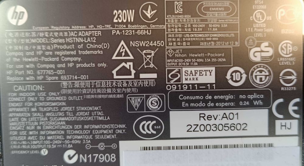 Încărcător  laptop/docking station HP , 230 watt