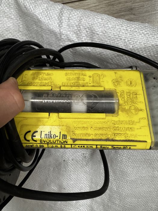 Мотор,двигател за ролетна щора Evolution