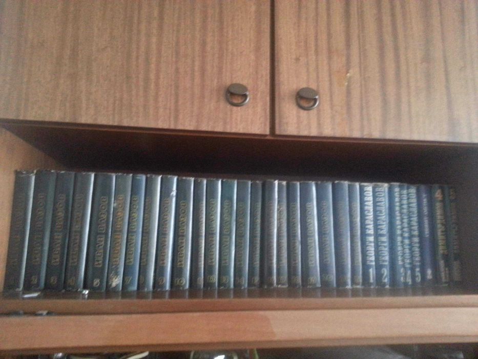 Световна класика и други