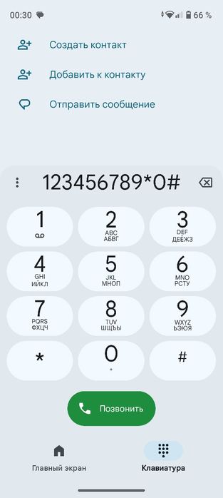 Realme c35 telfon