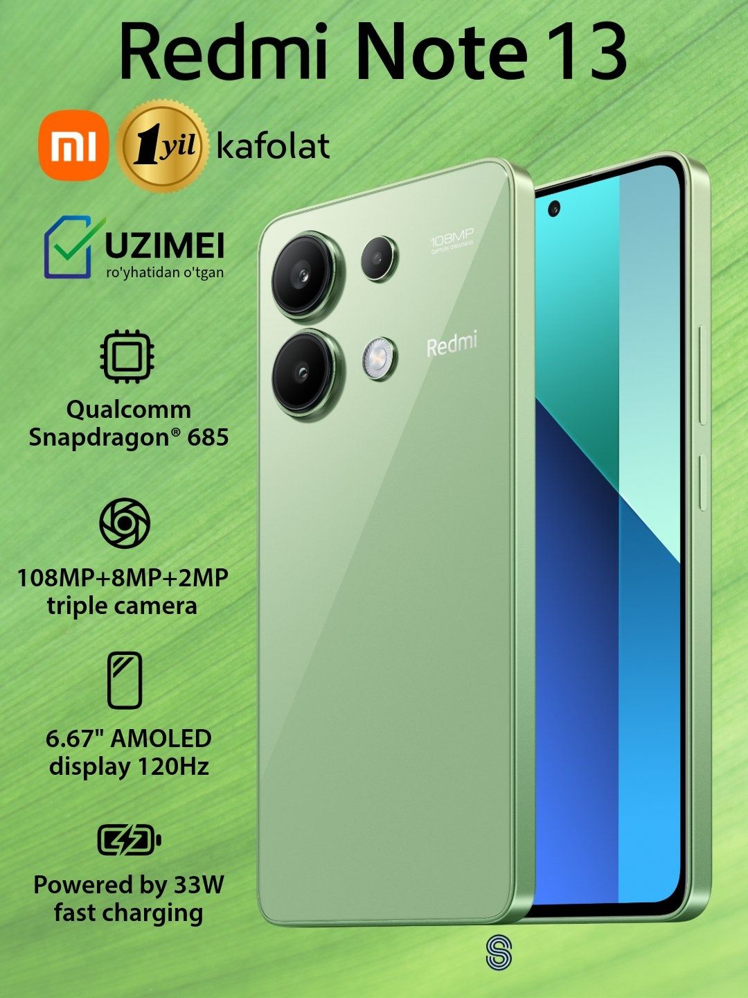 Redmi note 13 256 8+8