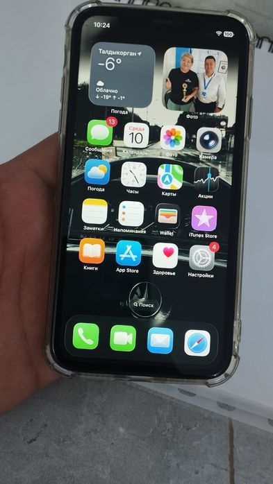 Продам iPhone 11