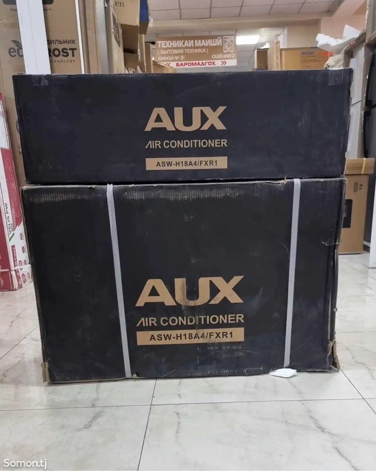 Кондиционер AUX 12”/18”/24” Inverter складская цена, 3 года гарантия